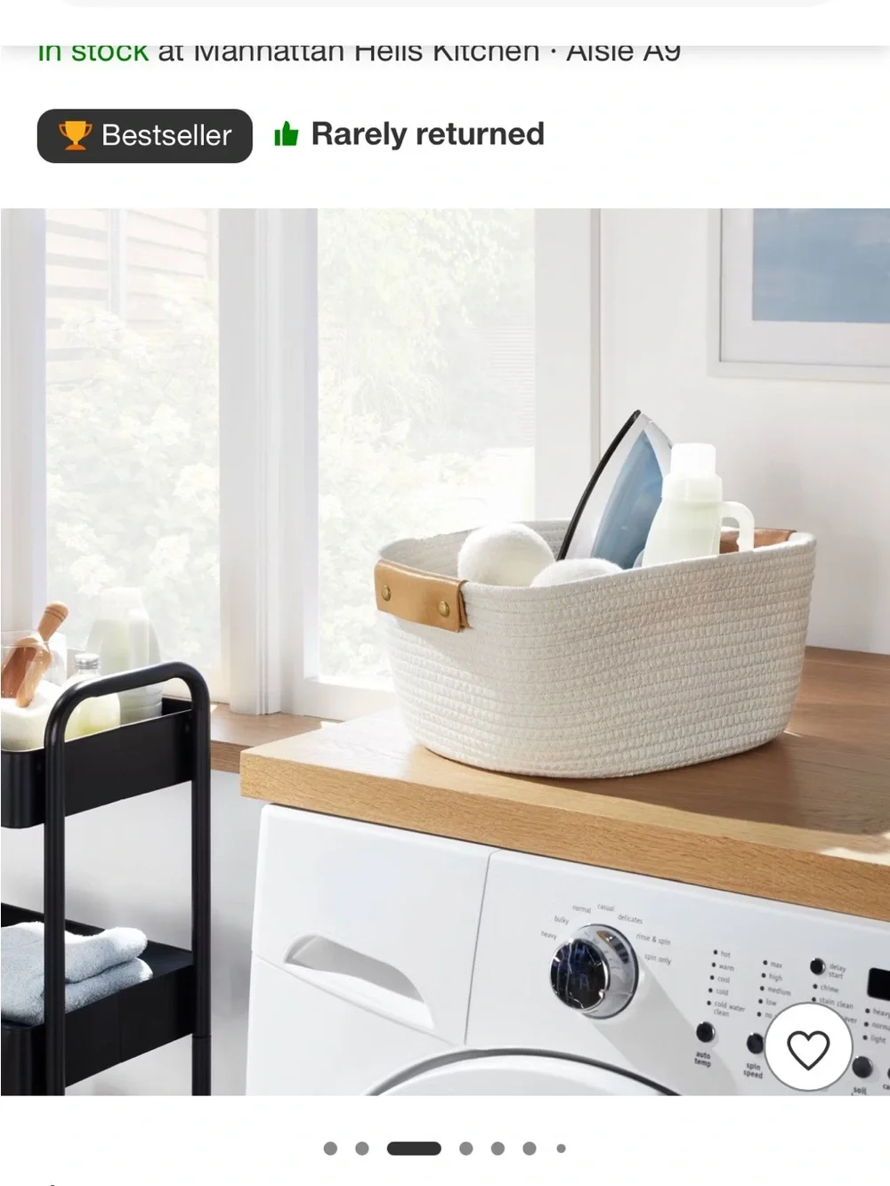 Woven Cotton Rope Storage Basket with Leather Handles - Cream